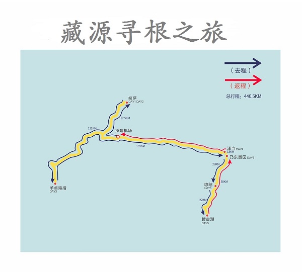 山南_0002.JPG