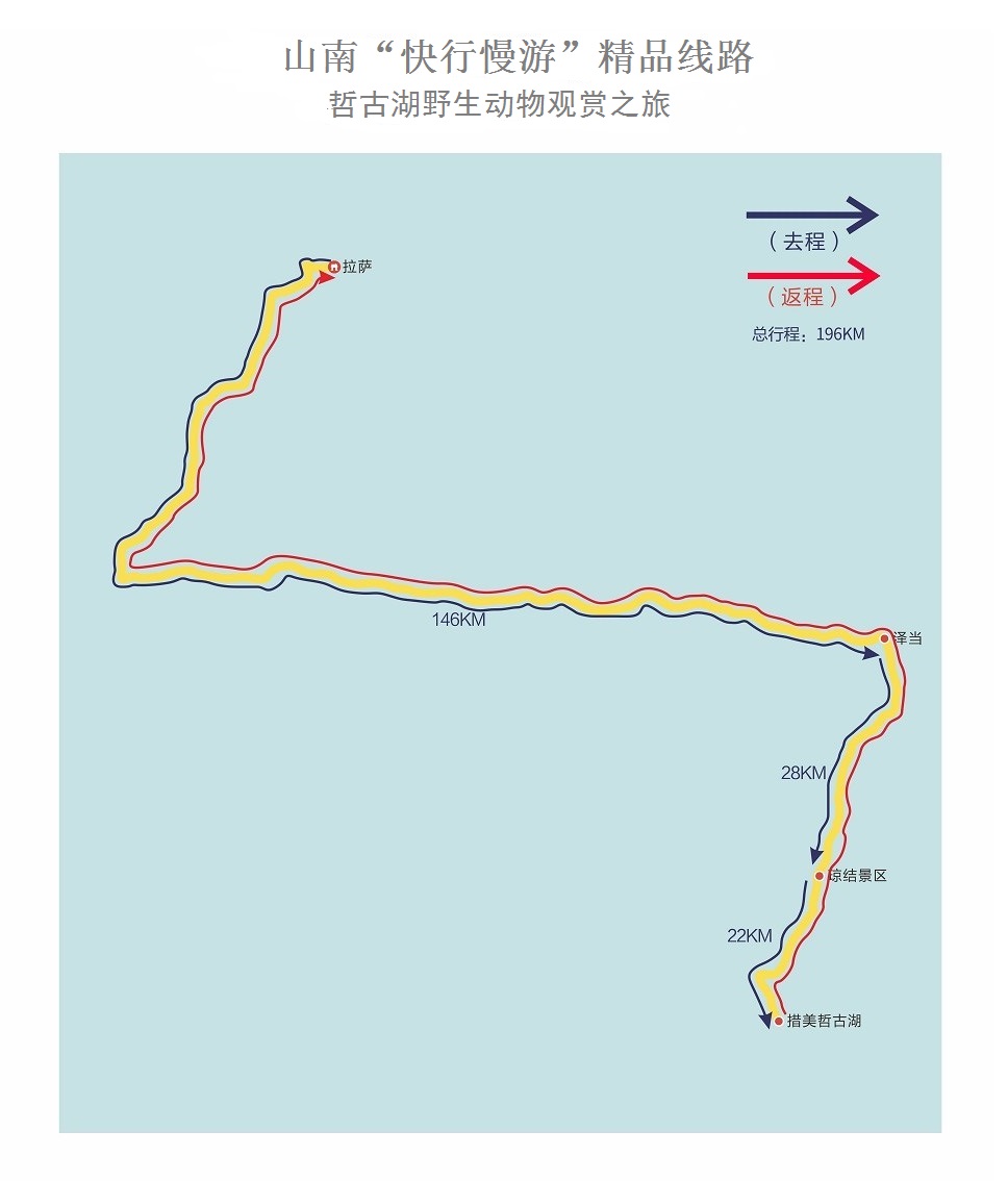 微信图片_20181109095335.jpg